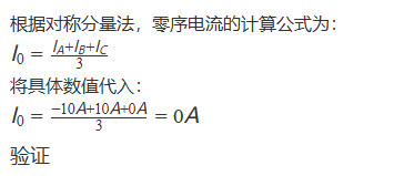 1759972065593466.png image.png